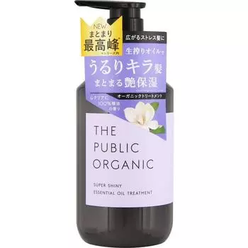 TOKYO COMPOSITE The Public Organic THE PUBLIC Organic Super Shiny SM Treatment 480mL Shampoo/conditioner (premium) After shampooing, drain water light