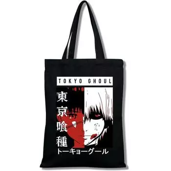 Tokyo Ghoul - Хлопковая сумка для покупок, сетчатая сумка, эко-сумки 24*26cm