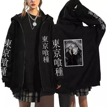 Tokyo Ghoul Kaneki Graphic Print Men Cardigan Jacket Casual Harajuku Fleece Zip Hoodie Fashion Trend Versatile Sweatshirt S