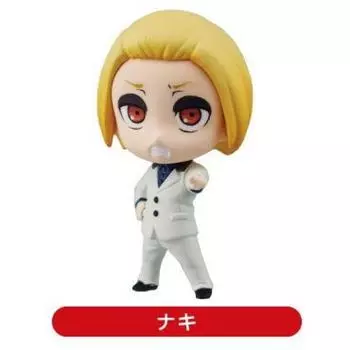 Tokyo Ghoul SD Figure Swing Collection Vol.2 [4.Naki] (single item)