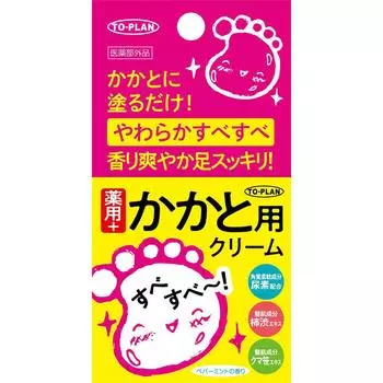 Tokyo Kikaku Hanbai Лечебный крем для пяток N 30 г Другое (проверьте замки, очистители языка и т. д.) Уход за кожей:Косметические средства Нанесите необходимое количество на кожу.