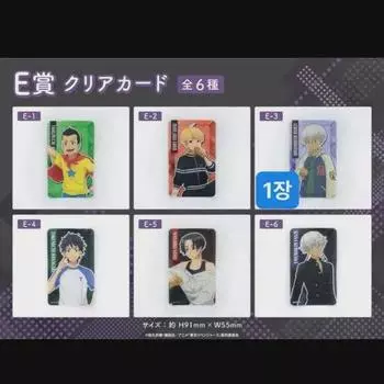 Tokyo Revengers Animate Kuji Лотерея Очистить карту Изана