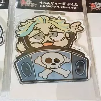 Tokyo Revengers Doriven Bukubu Акриловый брелок для ключей Брюки Ran Lindo