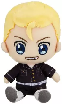 Tokyo Revengers Hanagaki Budou Chibi Plush