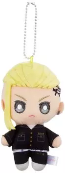 Tokyo Revengers Ken Ryuguji Ball Chain Mascot