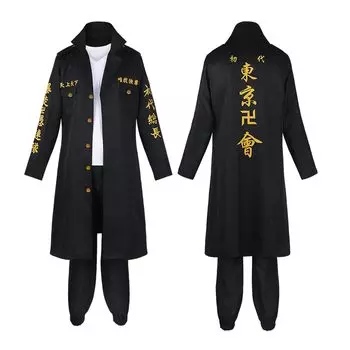 Tokyo Revengers Косплей Мандзиро Сано Косплей Костюм Взрослый Костюм Токийская Ассоциация Президент Вице-президент Капитан Вице-капитан Специальная атака