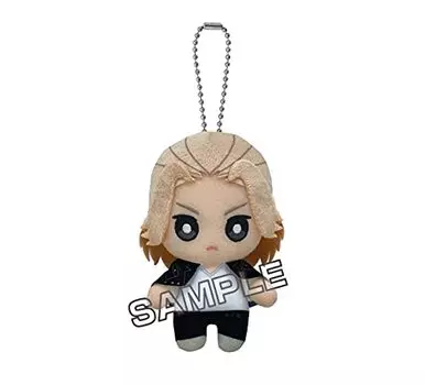 Tokyo Revengers Manjiro Sano Ball Chain Mascot