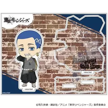 Tokyo Revengers Nendoroid Plus Acrylic Stand Shiba Hakkai