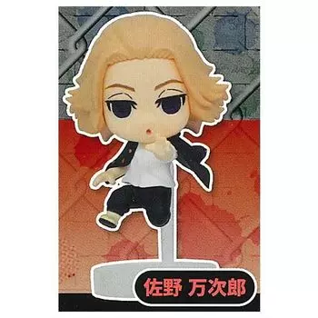 Tokyo Revengers Pyon Colle Figure Manjiro Gacha Gacha Capsule Toy [2. Sano] (single item)