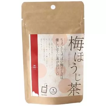 Только чай Слива Ходзича x 10 пакетиков [Tea Friends] 2,0 г