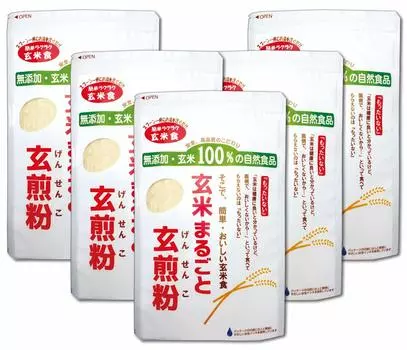 Только что доставлено прямо с завода Свежеобжаренная мука из коричневого риса Цельный порошок из коричневого риса x 5 (Генсенко) (500г пакеты)