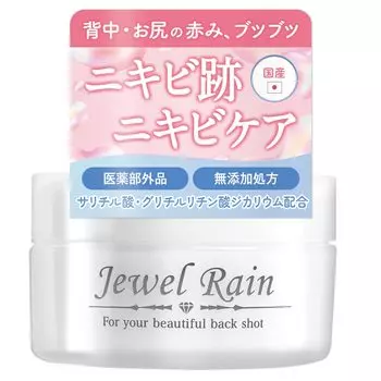 Только для лечения угревой сыпи на спине Гель Jewel Rain Шрамы от угревой сыпи Уход за кожей от угревой сыпи Месячная ампула Без добавок Натуральные ингредиенты Сделано в Японии [Лечебное] Все в одном