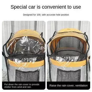 (Только дождевой ceovr, без тележки) Уличная прозрачная тележка для домашних животных Eva дождевик водонепроницаемый и пылезащитный чехол для тележки для кошек и собак пончо