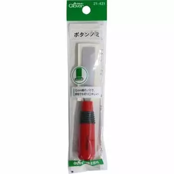 Только кнопка Clover N 21-431