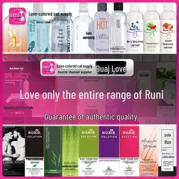 Только Любовь Водорастворимая Смазка для Интимного Использования - Формула Не Требующая Смывания для Анального и Тела, Взрослые Эротические Товары