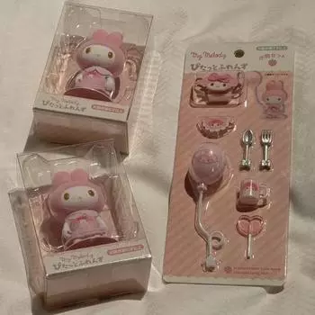 Только мои мелодичные фигуры