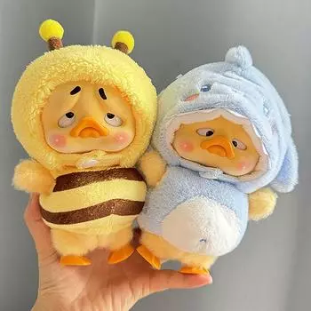 Только одежда для надоедливой утки для расстроенной утки плюшевая серия детская одежда аксессуары маленькая желтая уточка кукла одежда