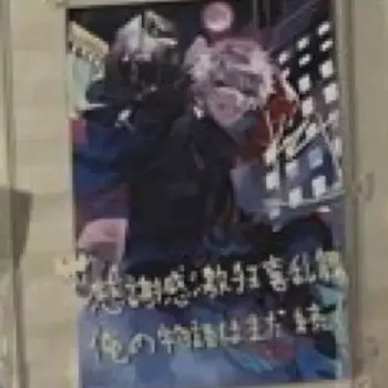Только сегодняшняя продажа)) Товары на день рождения Niji Sanji Kuzuha, акрил, 2023