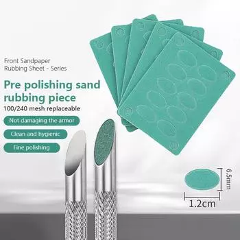 Толкатель для кутикулы Передняя наждачная пилка Толкатель для кутикулы из нержавеющей стали Инструмент для удаления кутикулы Гелевый лак для ногтей Пилер as the picture