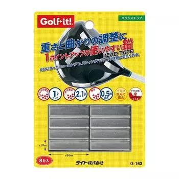 Толщина балансировочного чипа LITE x 36 x 10 мм G-163 0,5