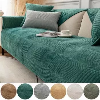 Толстая плюшевая окантовка, чехол для дивана, однотонная нескользящая подушка, полная подушка для дивана, спинка, полотенце, защитный чехол для мебели 70*70cm хаки