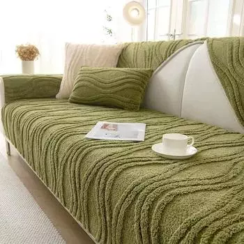 Толстая плюшевая подушка для дивана, противоскользящее диванное полотенце, зимнее утолщенное одеяло, однотонный чехол для дивана, трехмерный волнистый узор 70x70cm 1pcs