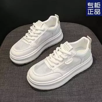 Толстая подошва 2025 года, весна и осень, новые тонкие кроссовки с дышащей сетчатой подошвой, легкие повседневные кроссовки для занятий спортом на доске. 35