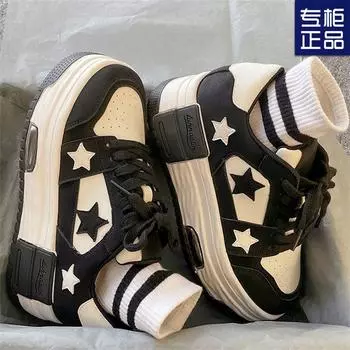 Толстая подошва хлеба женщины стройные маленькие интернет знаменитости с тем же ростом увеличивающие звезду доска обувь короткие благосостояние моральное обучение женская обувь 35 белый