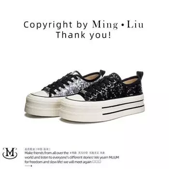 Толстая подошва повседневная модная женская обувь серебристо-белые туфли 35 серебряный