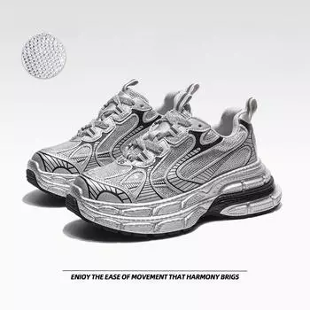 Толстая подошва, усиливающая рост, старые отцовские туфли, дышащая сетка, тонкая, протирающая цвет, старая спортивная повседневная обувь 35 серебряный