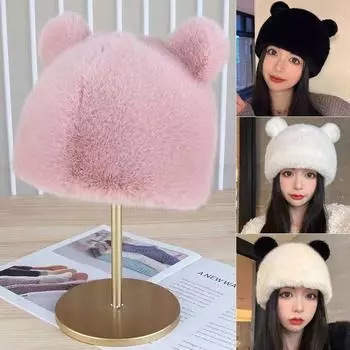 Толстая шапка-бини, ушки медведя, шапка-медведь, универсальная плюшевая шапка, лето кофейный