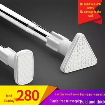 Толстая телескопическая штанга из нержавеющей стали: Многофункциональный карниз для штор, душа и сушки, не требующий сверления Single Rod Shipping Requires Carton