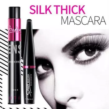 Толстая водонепроницаемая тушь для наращивания ресниц, косметика для повседневной жизни