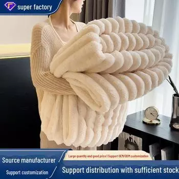 Толстое фланелевое одеяло с завязками: Уютный диван и одеяло для сна для студентов и офисов 70*100cm bare blanket 195g