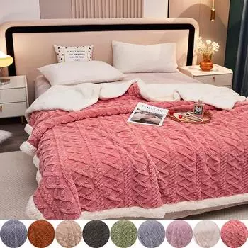 Толстое зимнее одеяло, мягкие теплые шерстяные одеяла для кроватей, плед, кашемировое термоодеяло с бараниной, покрывало 100*150cm