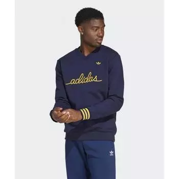 Толстовка Adidas темно-синяя Ir7596 S