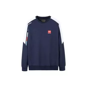 Толстовка Anta Training Series с широкими полосками и логотипом, с круглым вырезом и длинными рукавами, мужская толстовка, синяя 952237715-3 S