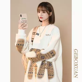 Толстовка большого размера женская тонкая конструкция нишевая свободная толстая мм парная куртка с длинными рукавами L коричневый