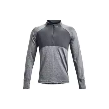 Толстовка для бега с цветными блоками Under Armour Qualifier 2.0, мужские топы, серая 1365662-012 XXL