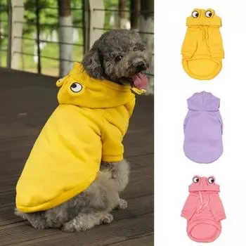 Толстовка для домашних животных, надувная мягкая двуногая теплая одежда, мультяшный стиль для домашних животных 2XL жёлтый