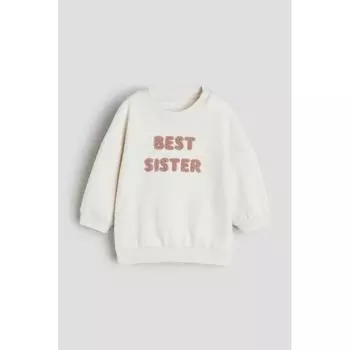 Толстовка HM Family Белая Best Sister