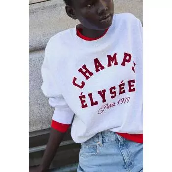 Толстовка HM светло-серый меланж Champs lys es