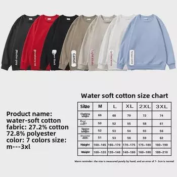 Толстовка из мягкого хлопка плотностью 350 г, с круглым вырезом, можно стирать, не образует катышков, однотонная, приятная для кожи, свободный крой, индивидуальный дизайн. L