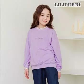 Толстовка Lilypuri Pretty светло-фиолетовая Purple/120