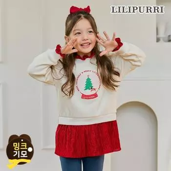 Толстовка Lilypuri Snowball Ridged, цвет слоновой кости Ivory/150