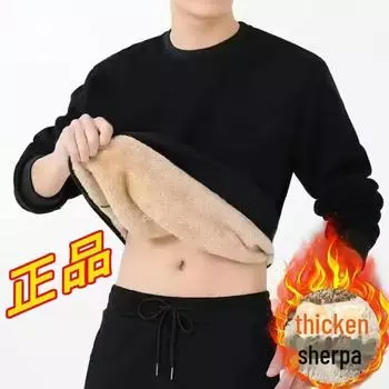 Толстовка мужская из толстого овечьего флиса с круглым вырезом - теплая, однотонная, осенне-зимний пуловер L