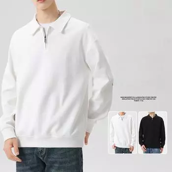 Толстовка мужская однотонная с полумолнией, новый модный бренд, большой размер, свободный повседневный топ с лацканами M