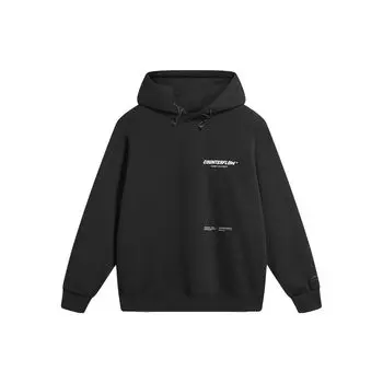 Толстовка мужская с капюшоном из флиса с длинным рукавом Li Ning CF Su Series Letter, черная AWDTB15-1 L
