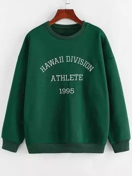 Толстовка оверсайз с вышитыми плечами ZAFUL S глубокий/зелёный