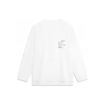 Толстовка-пуловер с буквами Li Ning CF Series, унисекс, стандартная, белая, AHST945-2 XXL
